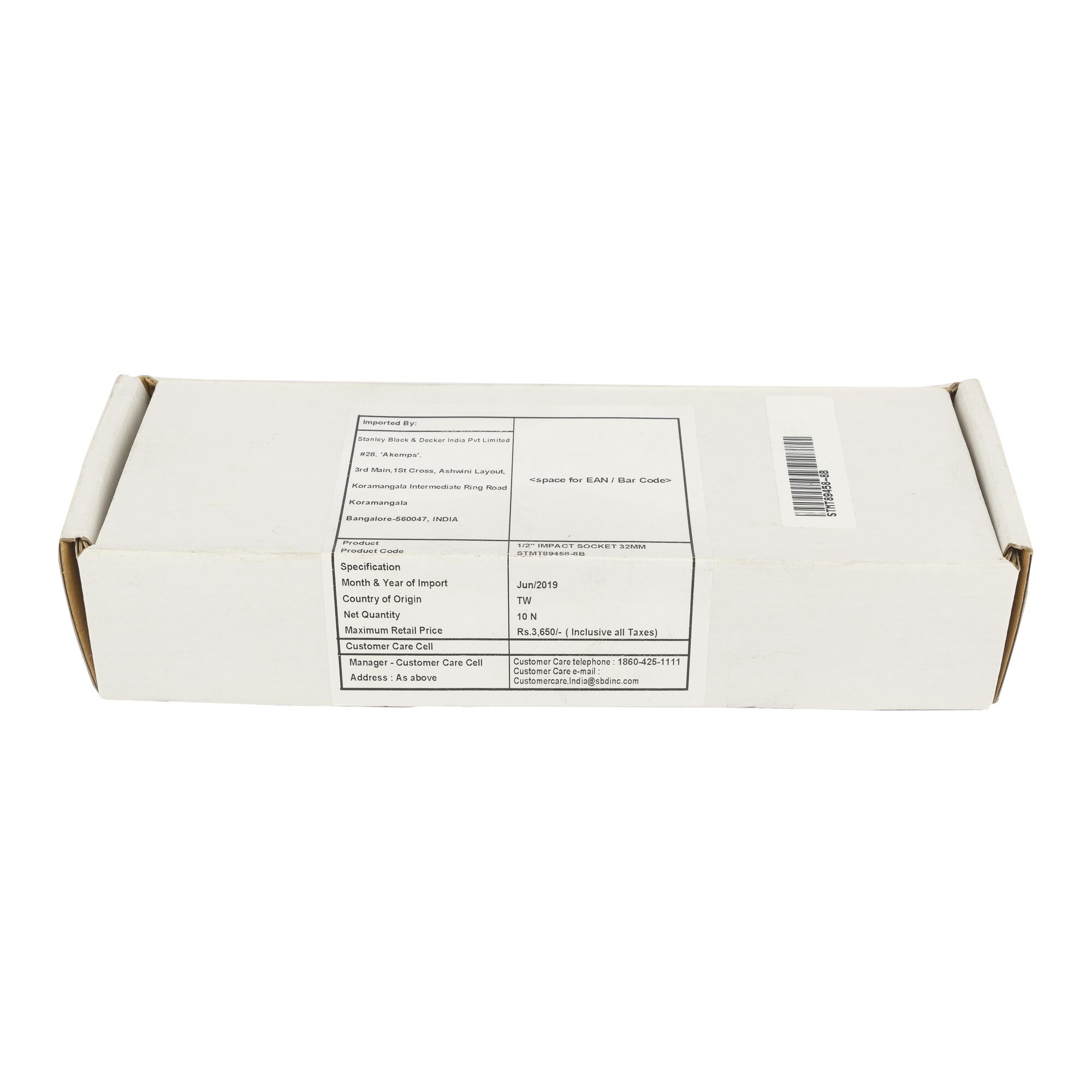 1/2 in. Impact Socket, 32mm