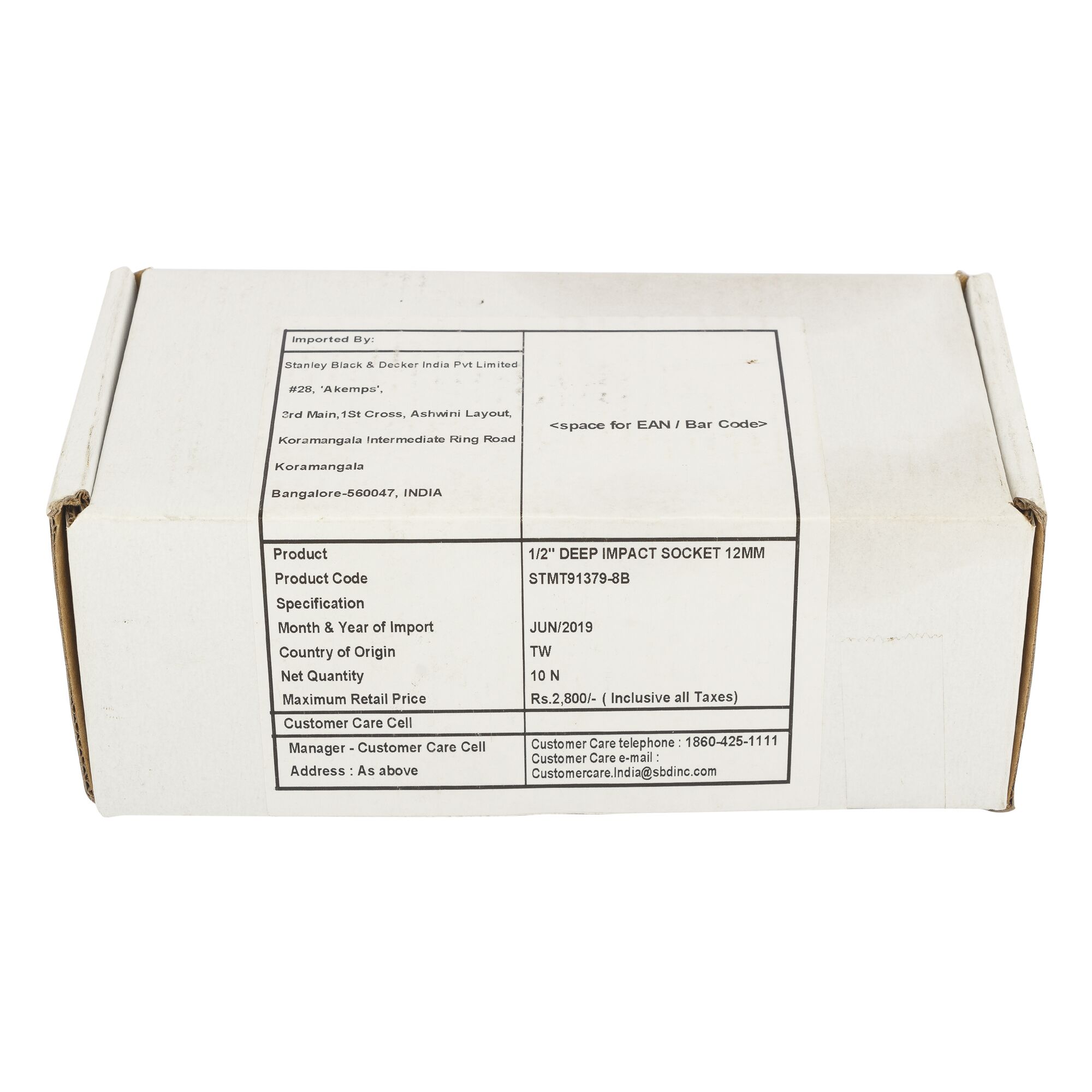 1/2 in. Impact Deep Socket (12mm)