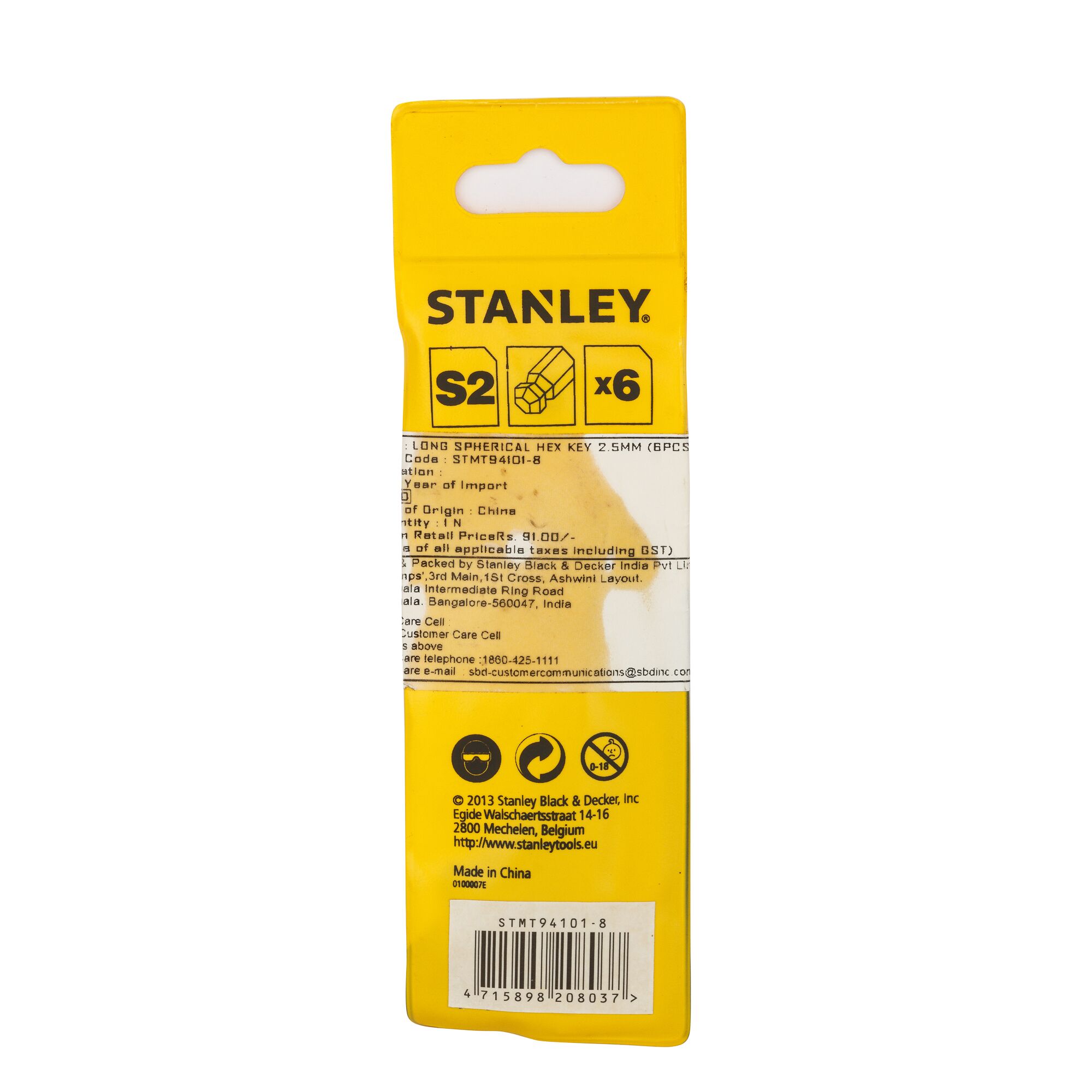 2-1/2 in. Long Ball End Hex Key