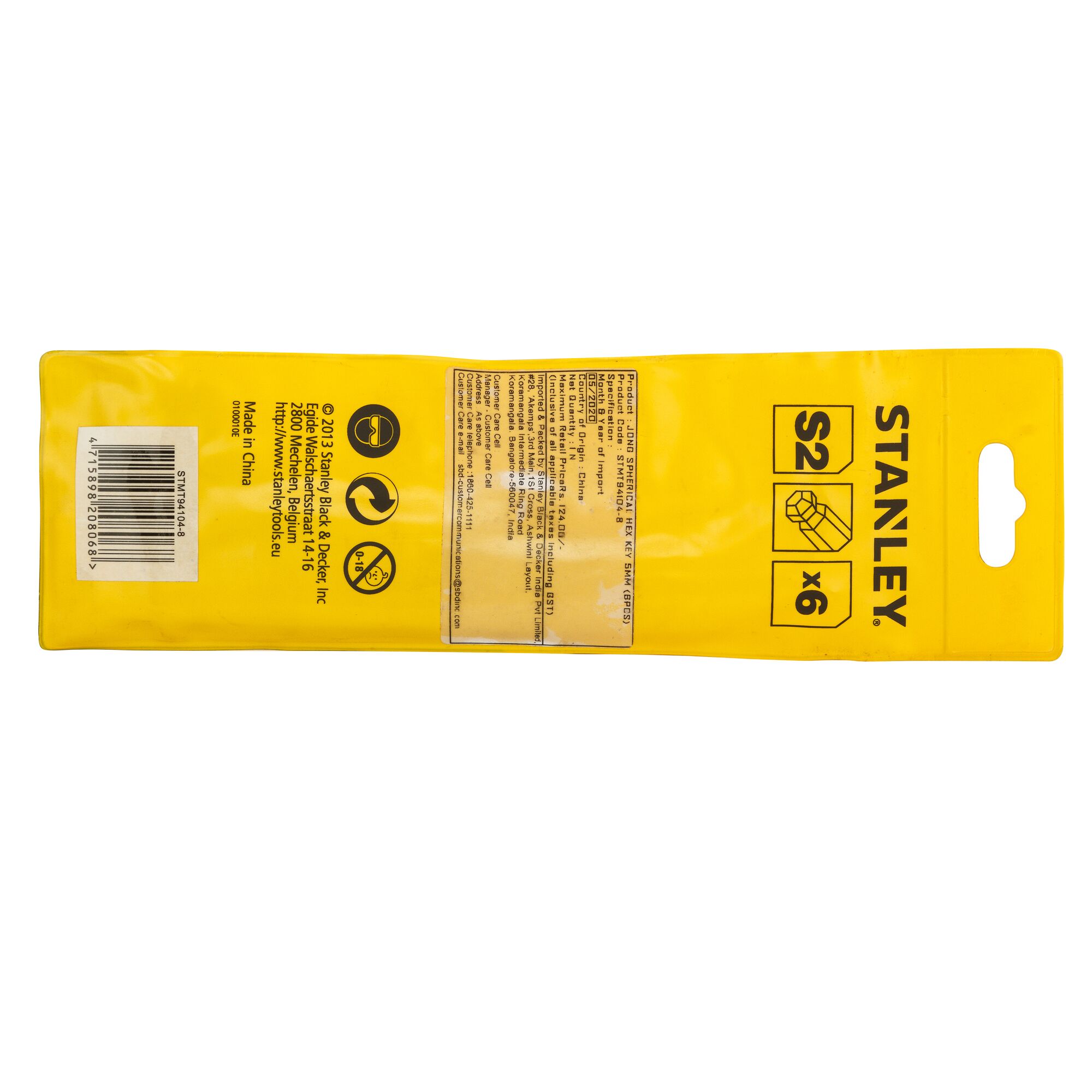 Long Ball End Hex Key 5Mm